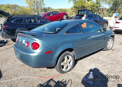 2009 Chevrolet Cobalt Lt из США, поврежденный, VIN 1G1AT18H897231110